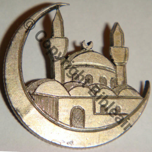 39.1.4  4eDRILLE C.575  I.39.RAO  LEVANT  SM 2Anneaux Dos irreg ARGENT dans piece canelure ext visibles Src.flob92 160EurInv 
